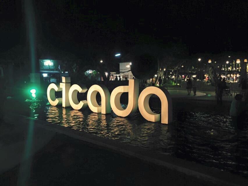 Klai Hat Inn Hua Hin Dış mekan fotoğraf