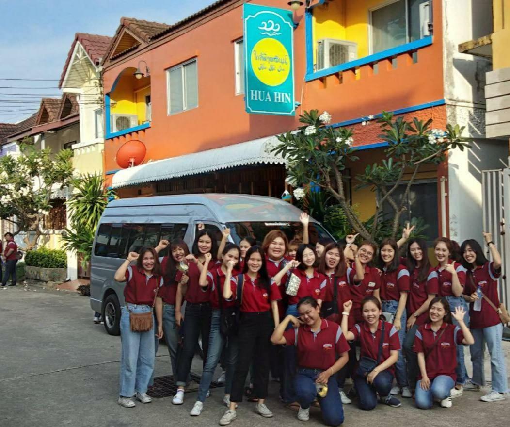 Klai Hat Inn Hua Hin Dış mekan fotoğraf